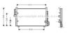 AVA QUALITY COOLING TO5196 Condenser, air conditioning